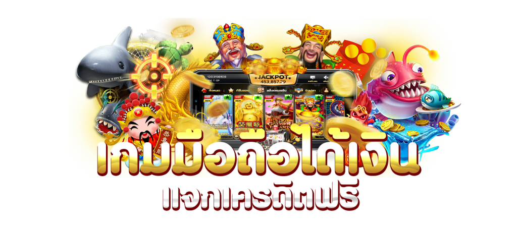 ทางเข้า PLAYLIST99