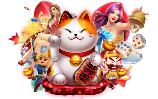 เล่นง่าย